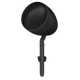 AcoustiScape 8in Outdoor Landscape Spker - AS-3 AcoustiScape 8in Outdoor Landscape Spker - AS-3